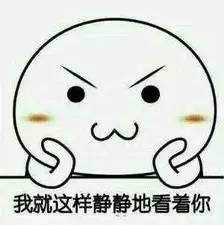 湖南经济综合竞争力排名,湖南湘乡市各乡镇经济排名