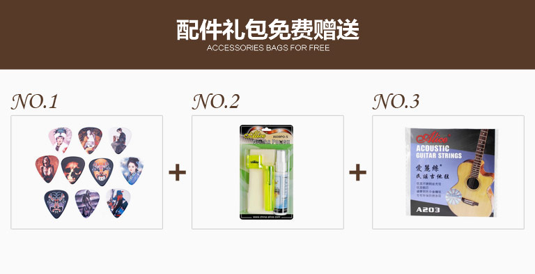 41寸民谣单板新手入门吉他,红棉吉他39寸单板缺角推荐