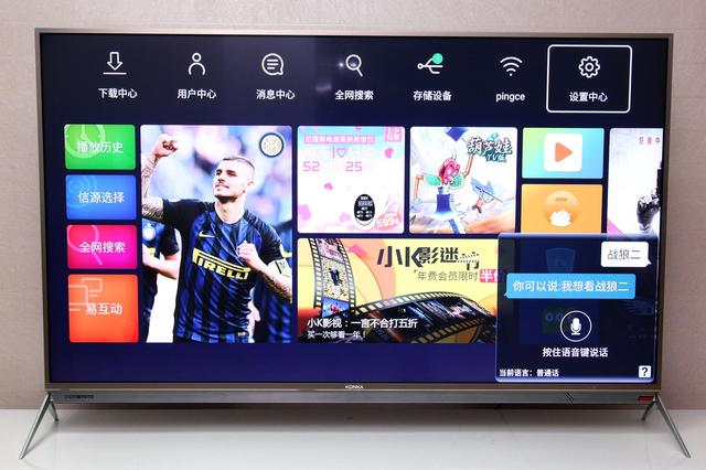 康佳电视r2测评,康佳r11怎么样