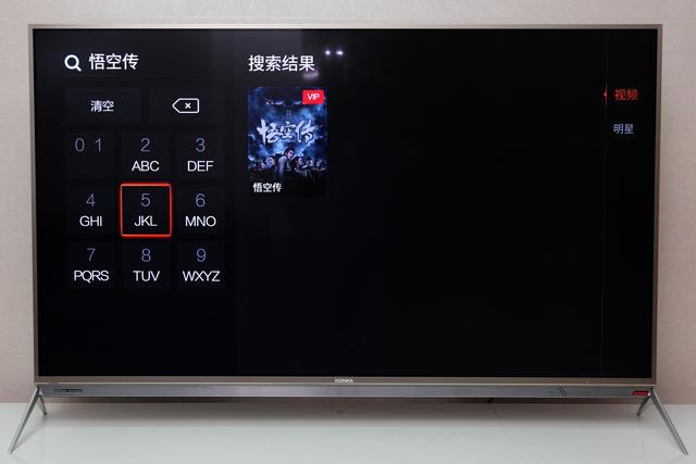 康佳电视r2测评,康佳r11怎么样