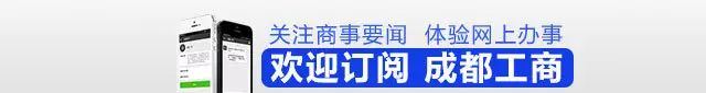 刑拘|这几幅颜色居然利用7天无理由退换货行骗,A货换正品、偷换手机主板