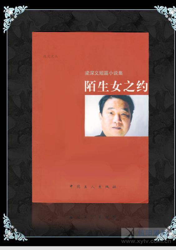 挥洒笔墨满诗香,挥洒笔墨抒情诗