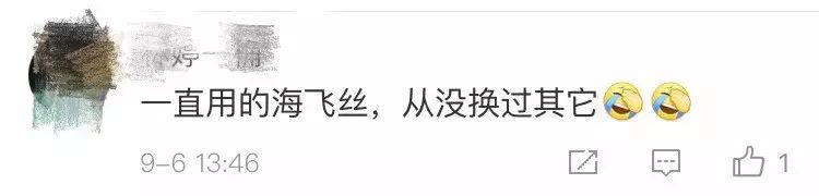 你常用的宝洁被检出致癌因素，快看看你家卫生间有没有这些产品