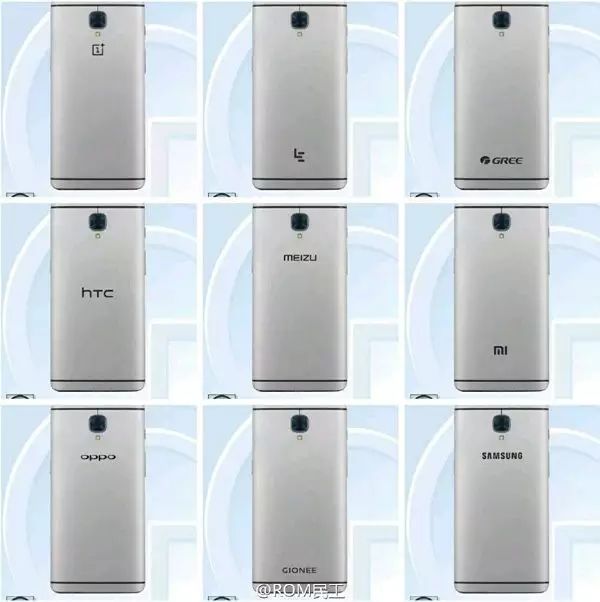 当年它还碾压iPhone,现在却要*身卖**了……