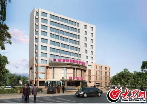 和美家妇产医院咨询,和美家妇产