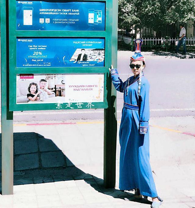穿着蒙装游蒙古国漏了这个细节引来吃瓜群众围观