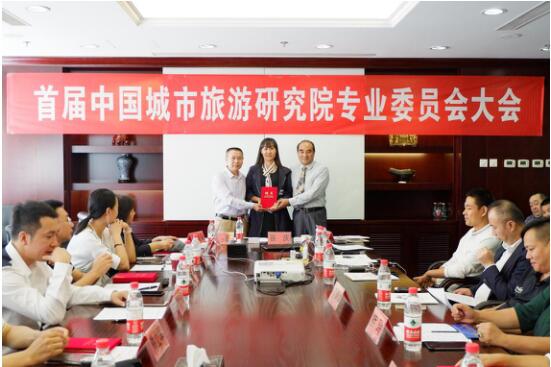 雷燚首逛,首逛电子商务董事长