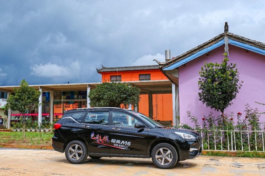 哈弗m6自驾游车型推荐,m6哈弗越野