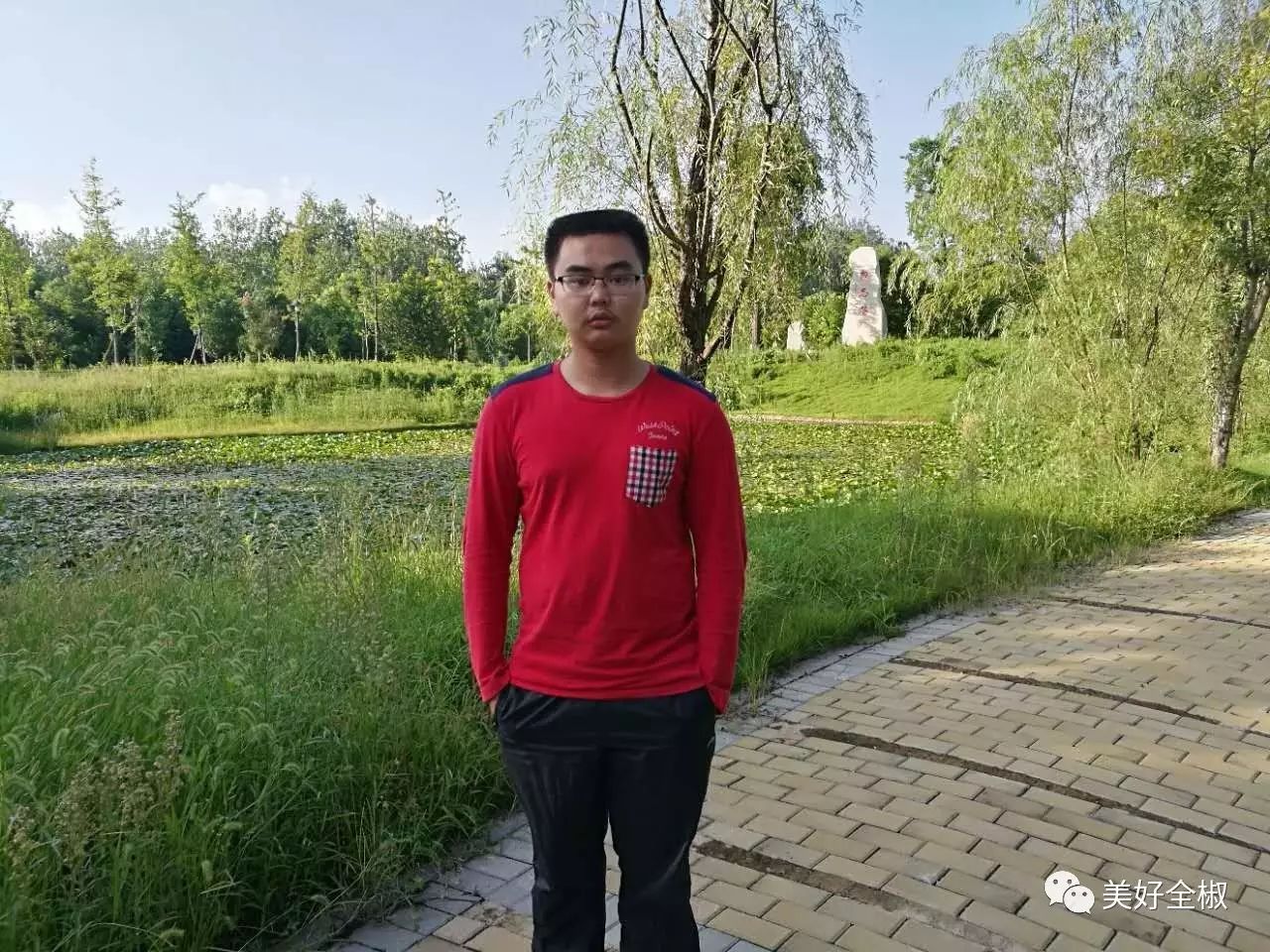 牛！全椒这名同学喜获“安徽省优秀学生”光荣称号，快来看看是谁？