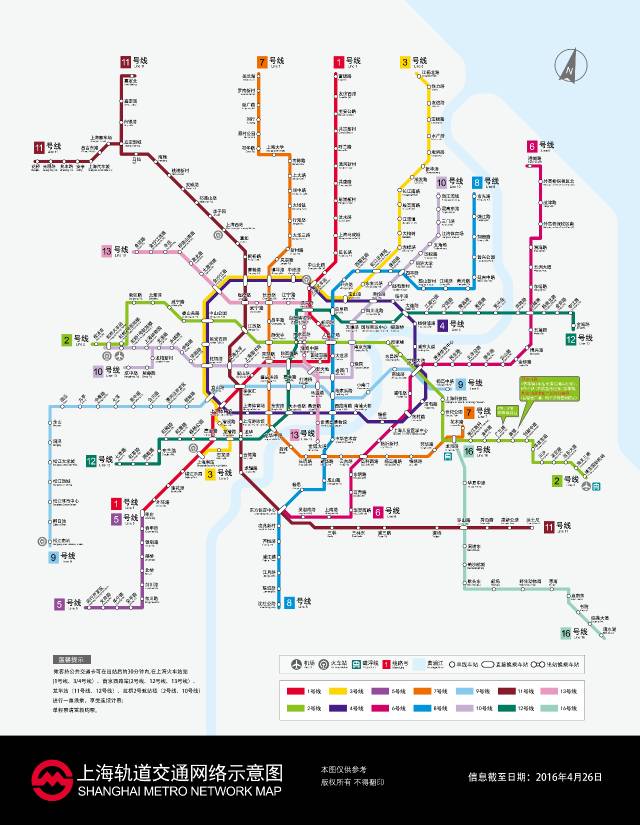 上海购物节详细攻略,上海各区购物节优惠活动