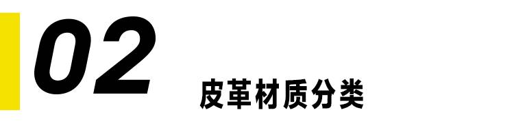 皮鞋皮革护理教程,真皮皮鞋一次性处理200元
