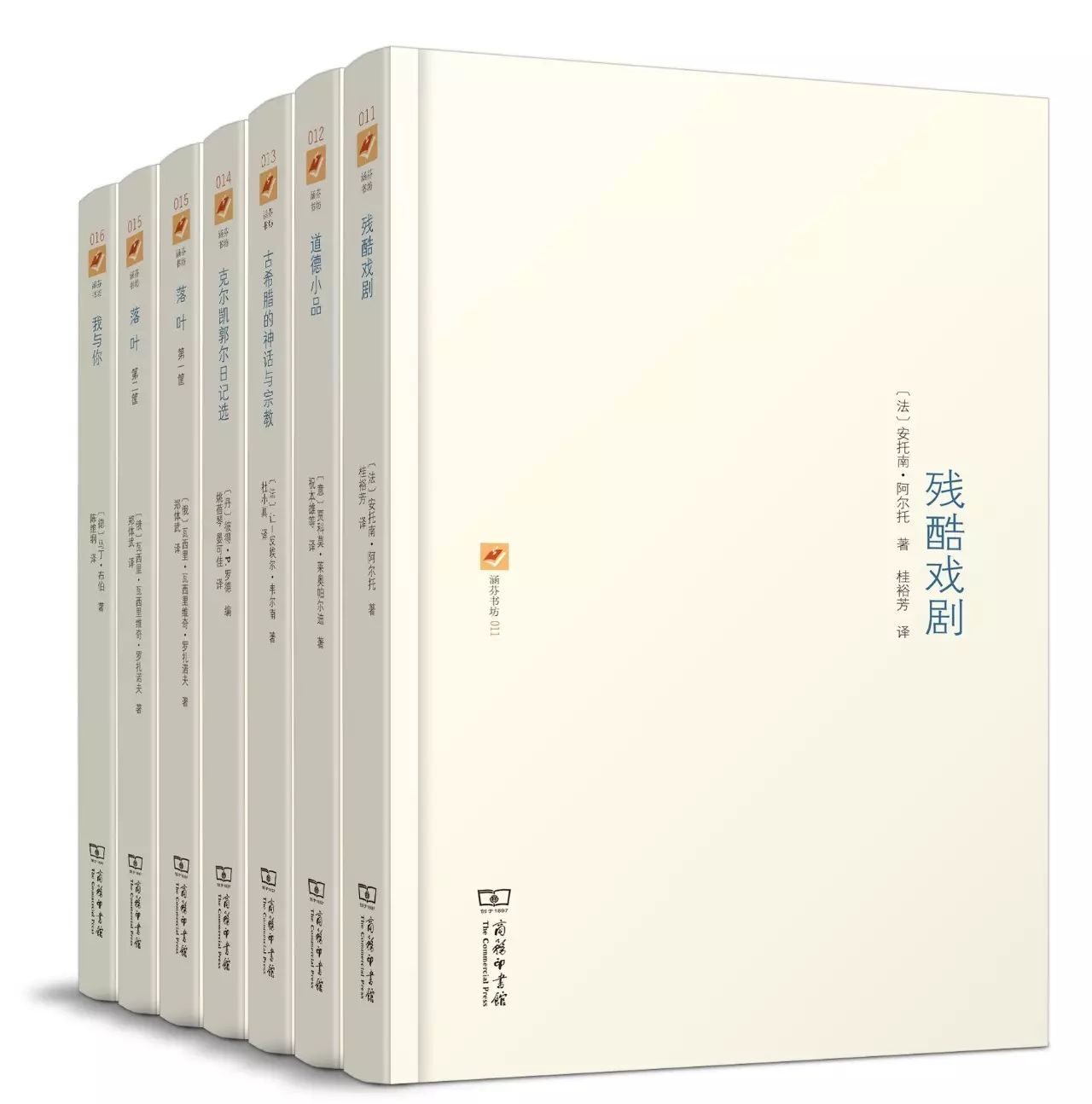 值得收藏的十大图书,值得收藏的书籍全套推荐