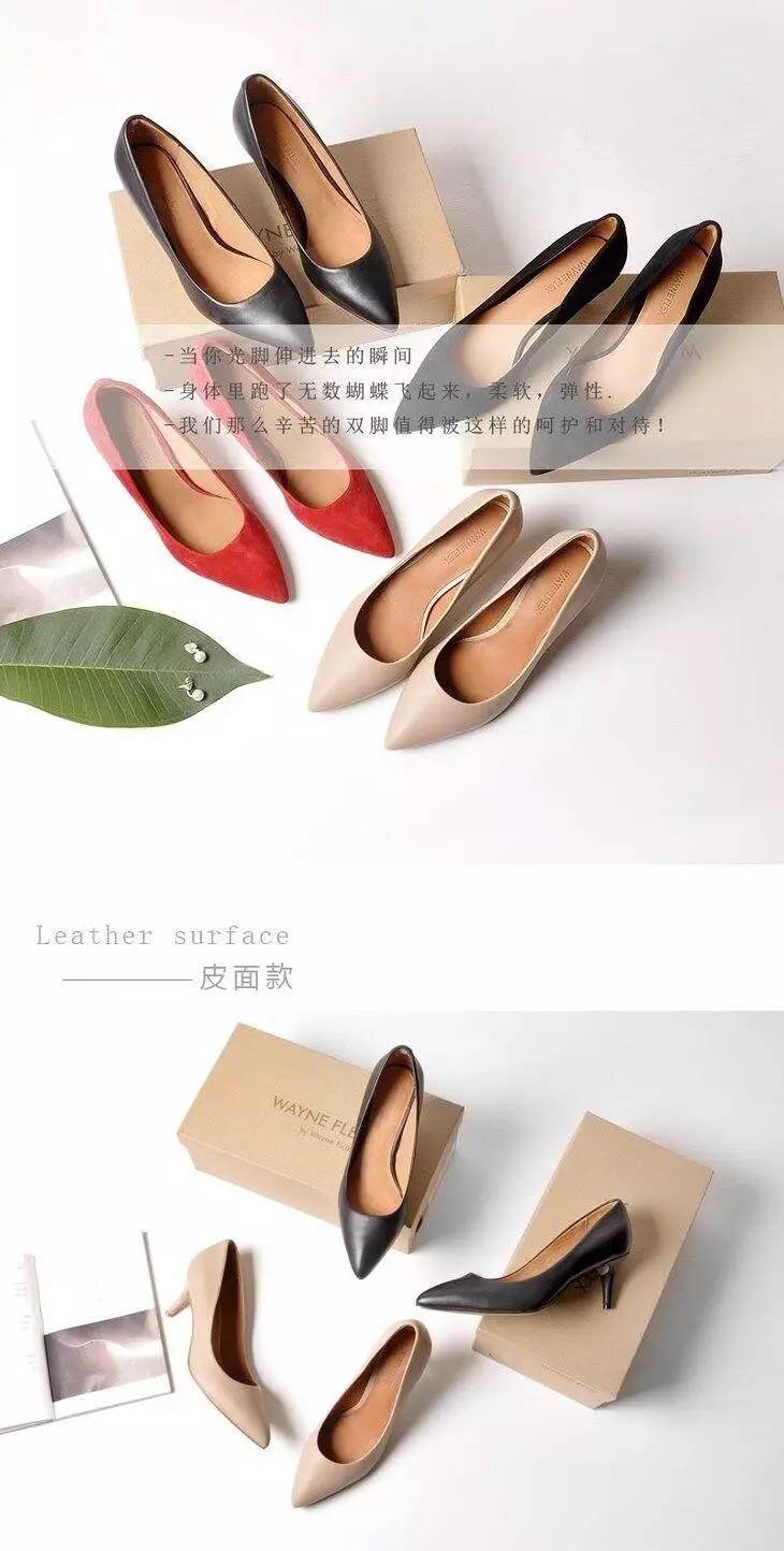 比高跟鞋还洋气的平底鞋,欧美新款超高跟鞋短靴厚底