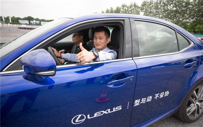 “型与动,不妥协”赛道体验雷克萨斯IS