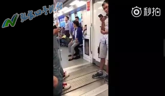 张家口新闻头条11月8日,今晚张家口新闻头条