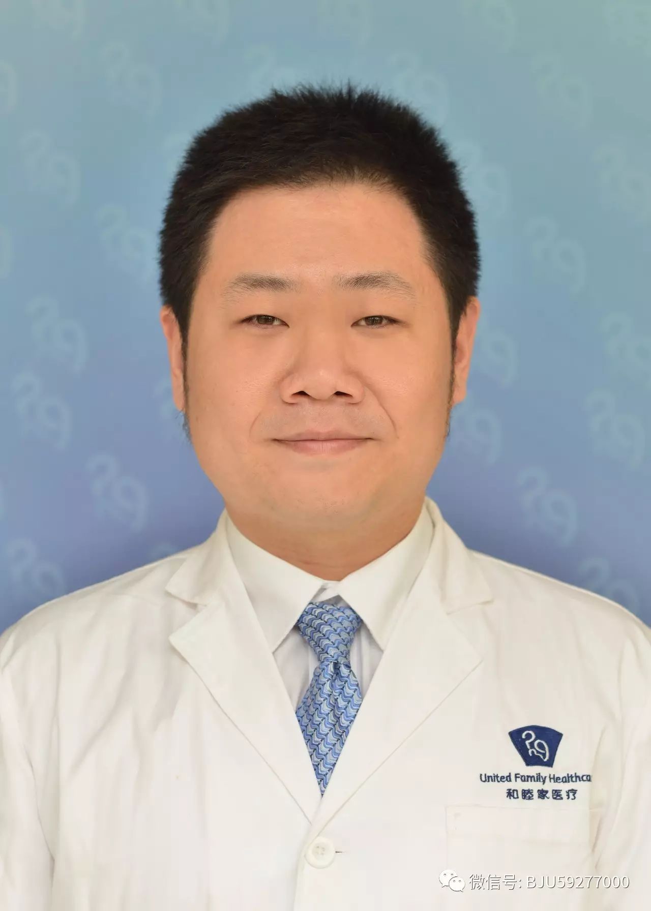 和睦家长知识|准妈妈“闯关”攻略——孕末期该注意啥?