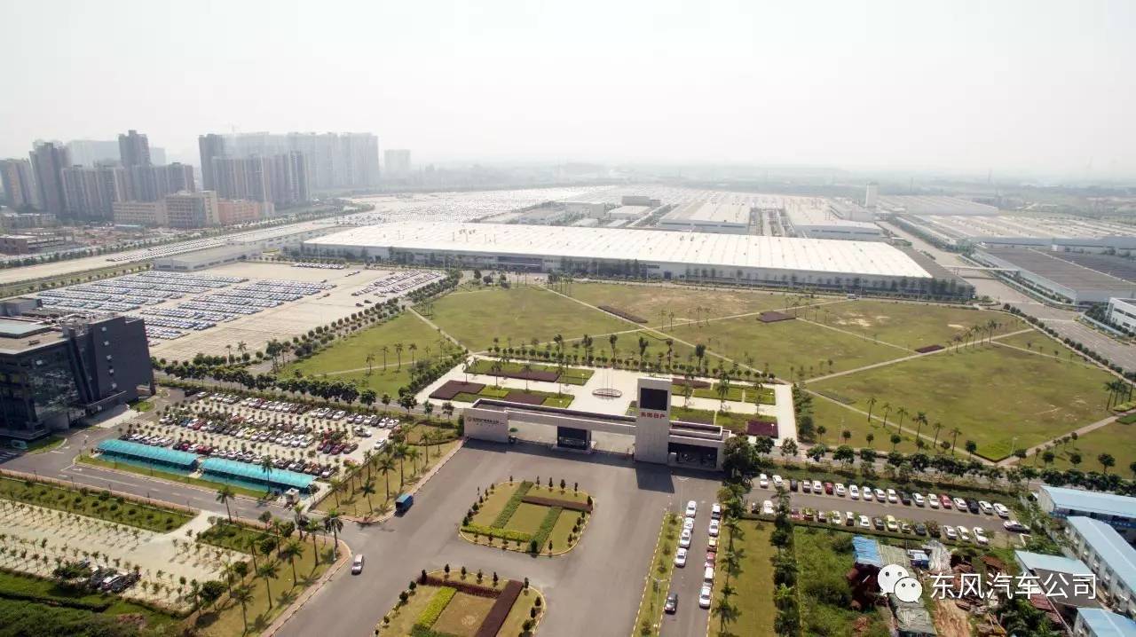 东风还有一个“氧吧”？这是工信部定的！