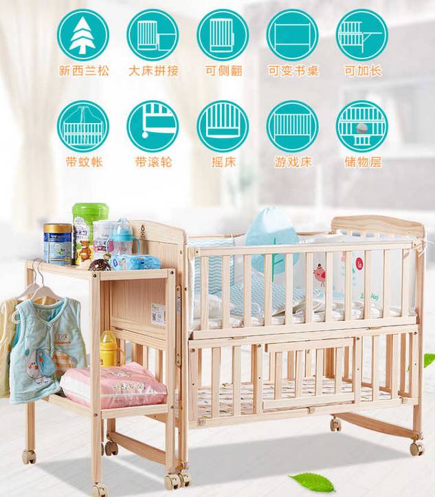 拼多多母婴爆款 (拼多多宝宝必买清单)