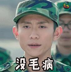 晋江:把1岁和8岁娃留家中,回来发现门被反锁,妈妈吓哭……消防从24层爬窗而入,看到……