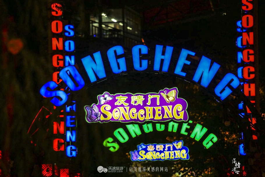 梦回宋朝千年走一回,梦回大宋一眼千年