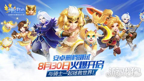 回合制手游攻略人气火爆不花钱,回合制手游市场