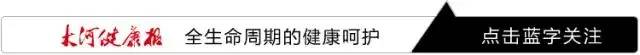 「砥砺奋进的5年」触摸健康获得感之基层健康堤坝——乡村医疗构筑基层健康防护堤坝