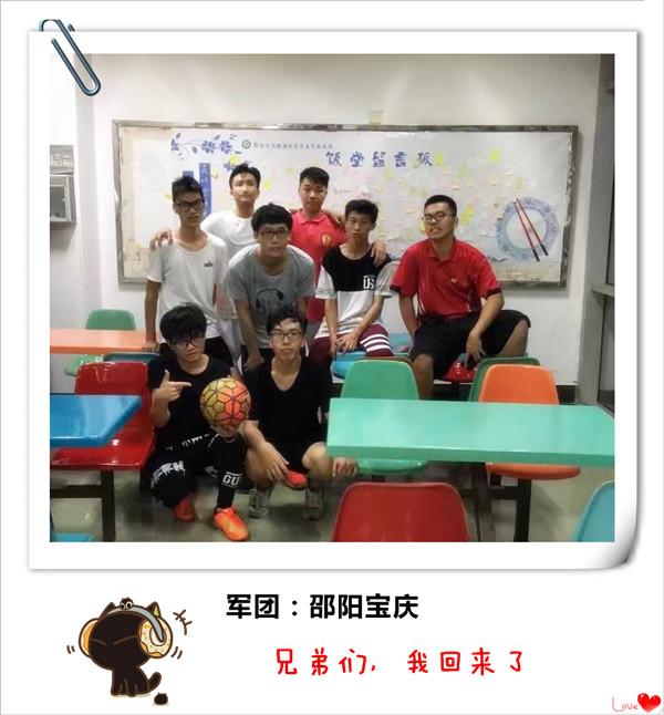 魔域永恒最高战力,37魔域