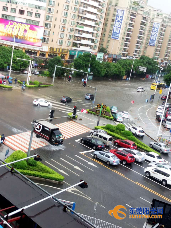 东莞最近有没有水淹现象,东莞市哪些地方被大暴雨淹了