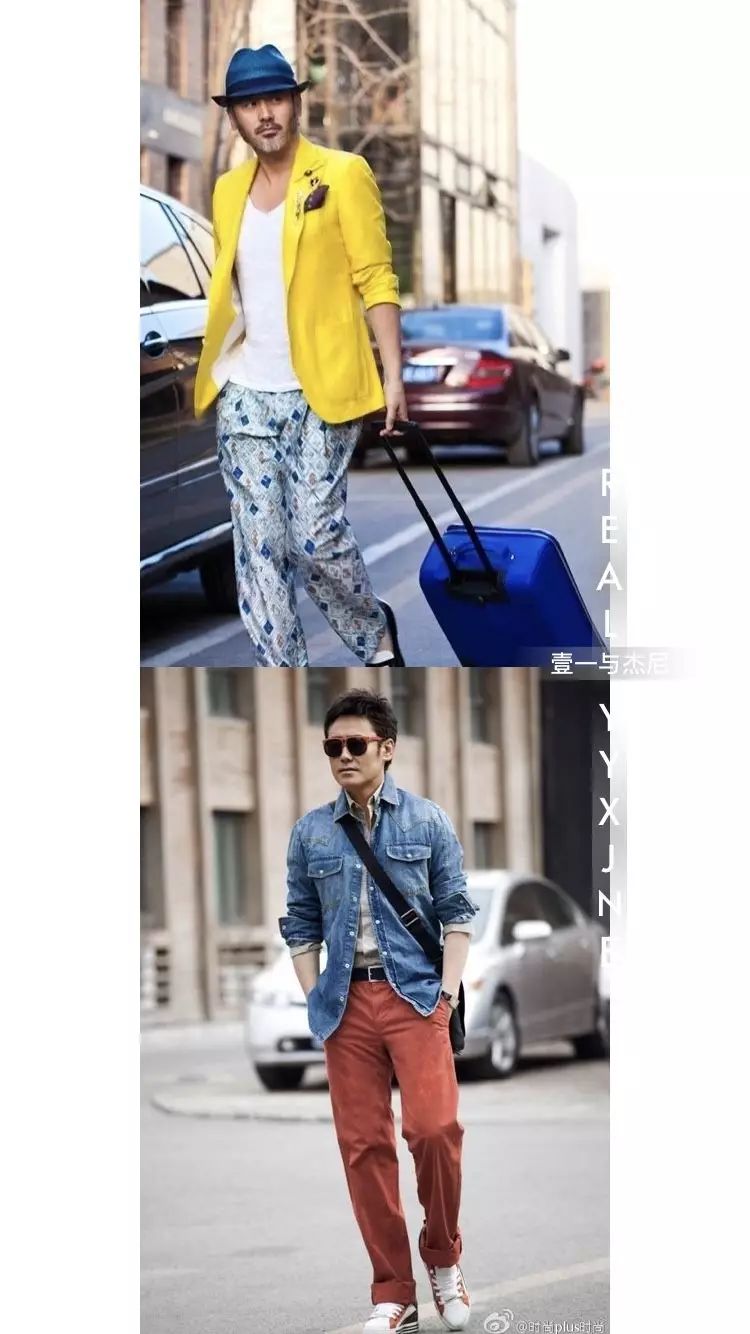 吴秀波英伦范,吴秀波潮流之道