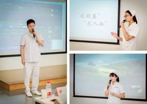 护士的慎独修养举例说明,护士缺乏慎独精神的整改