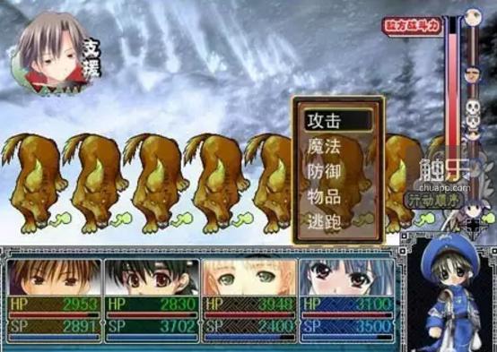 运行了12年的66rpg论坛即将关闭:中文RPGMaker游戏的过去、现在与未来