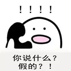 佛山假电器价值,顺德查获一批假冒知名品牌电器