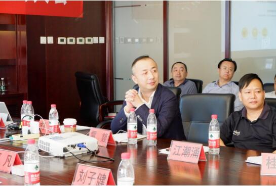 雷燚首逛,首逛电子商务董事长