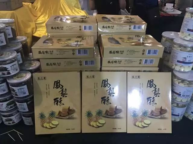 无锡吃货快去！2000多种商品，*疆新**红枣、台湾凤梨酥、阳山糯米饼分分钟抢空……看完只想立刻冲去现场！