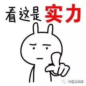 全网销量第一的薏米,大米热销10斤