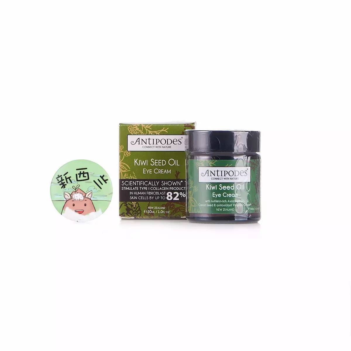 在澳洲旅游怎么去新西兰旅游,澳大利亚新西兰自由行旅行攻略