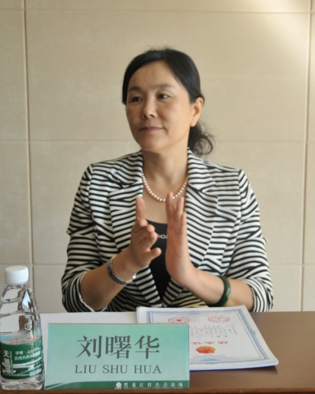 垦区宣传培训班,共青团团干部培训总结