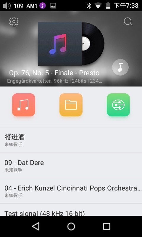 飞傲x1markii播放器评测,飞傲x7播放器评测