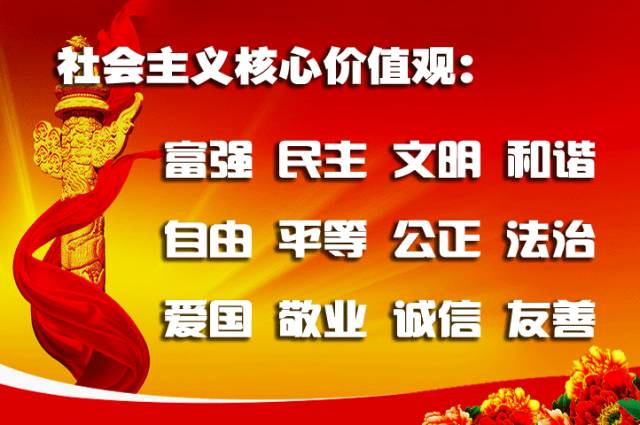 砥砺奋进的五年福建篇,砥砺奋进的五年2020年