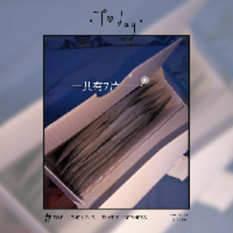 御泥坊竹炭泥浆面膜,御泥坊清洁泥膜燕窝面膜