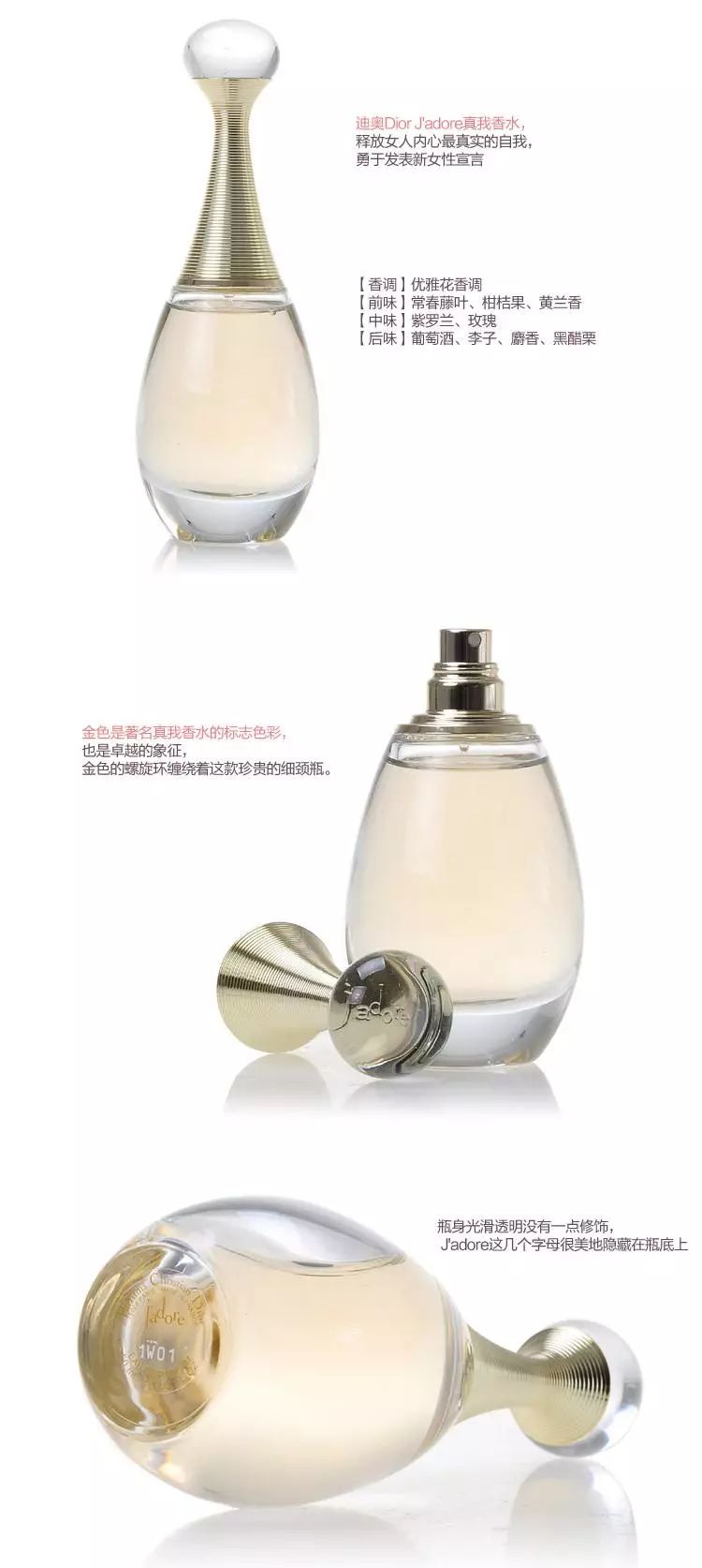 教师节特惠!你的身上,应有世纪君的香水味(阅读原文有惊喜)