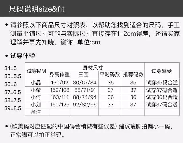 比高跟鞋还洋气的平底鞋,欧美新款超高跟鞋短靴厚底