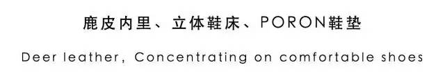 比高跟鞋还洋气的平底鞋,欧美新款超高跟鞋短靴厚底