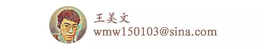 聚美优品陈欧为“颜值贷”代言涉嫌违规向学生发放*款贷**