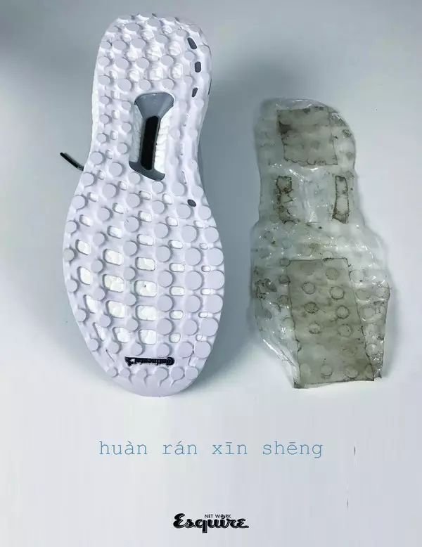 鞋子也可以用神仙水防晒霜，还可以做“脚膜”？