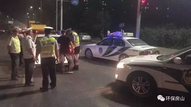 北京最新环保信息,北京环保最新整治工作