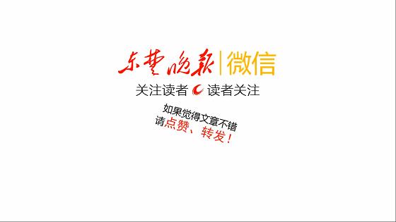 良心呢?开学第二天,黄石这辆面包车内竟然挤满14个娃……|LaLa姐
