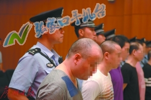 张家口新闻头条11月8日,今晚张家口新闻头条