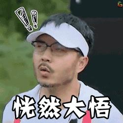 晋江:把1岁和8岁娃留家中,回来发现门被反锁,妈妈吓哭……消防从24层爬窗而入,看到……