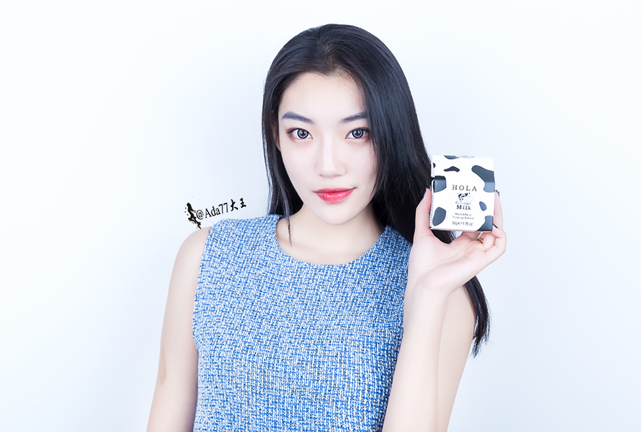 澳洲eaoron水光亮白防晒素颜霜,holamilkskin素颜霜